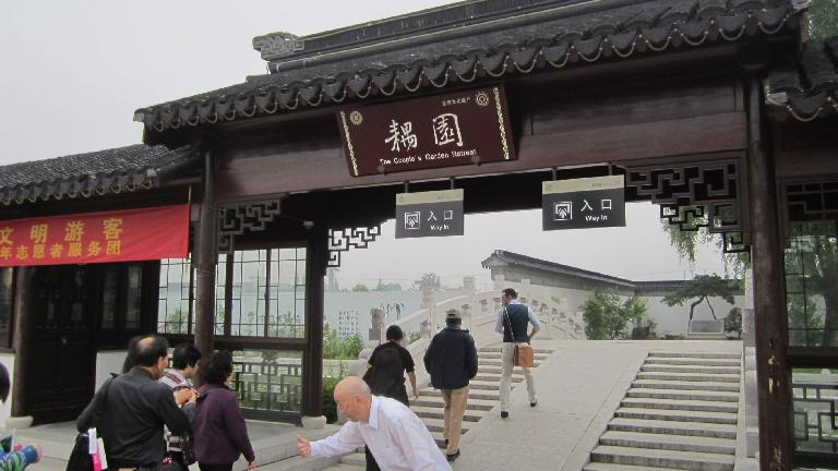 The Couple's Retreat Garden is a UNESCO heritage site.