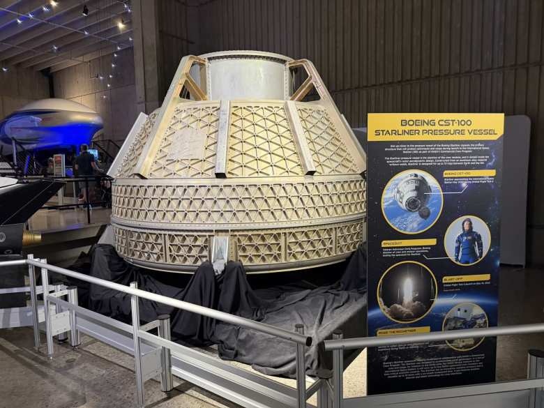 The Boing CST-100 Starliner Pressure Vessel had many reinforcing ribs.