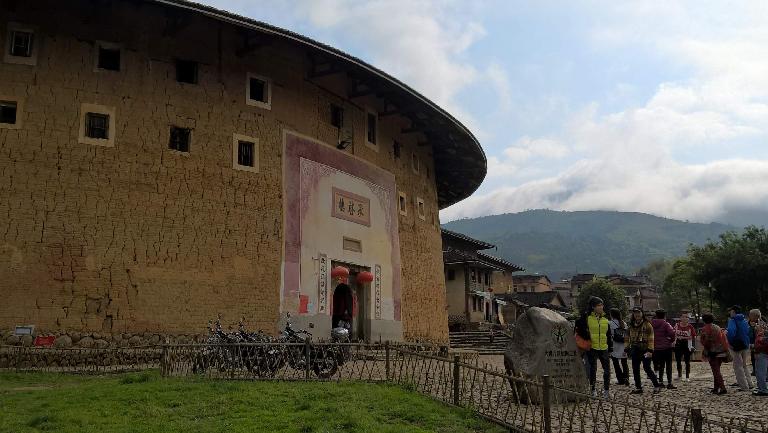 Hakka Round House - Wikipedia